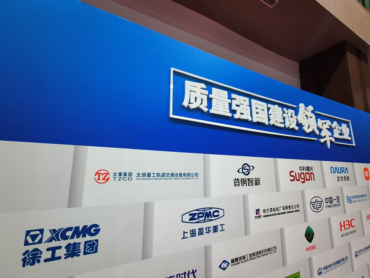 平博·(pinnacle)官方网站