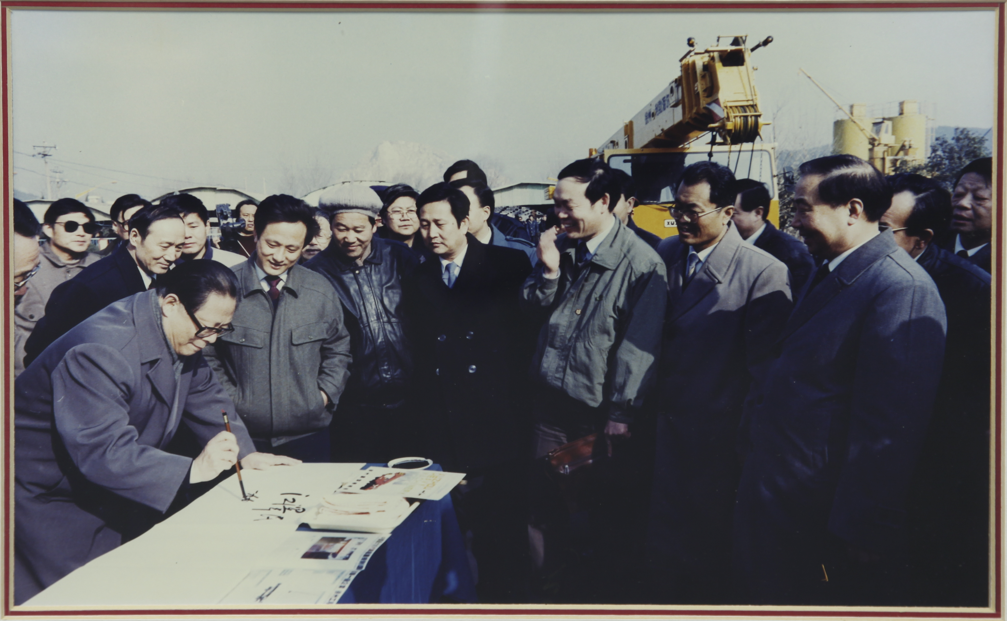 江泽民同志视察平博集团并题名勉励