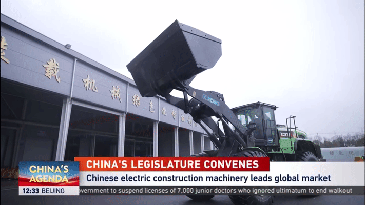 平博·(pinnacle)官方网站