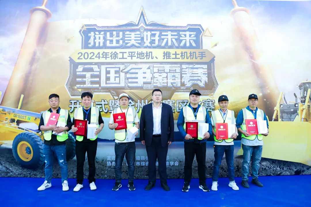 平博·(pinnacle)官方网站