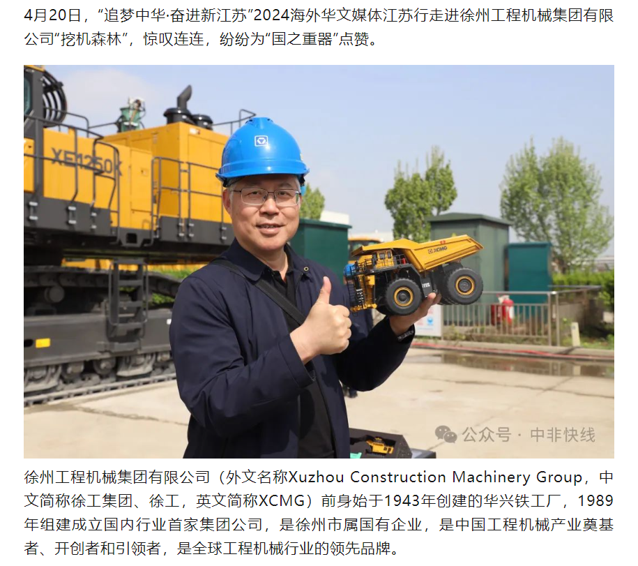 平博·(pinnacle)官方网站