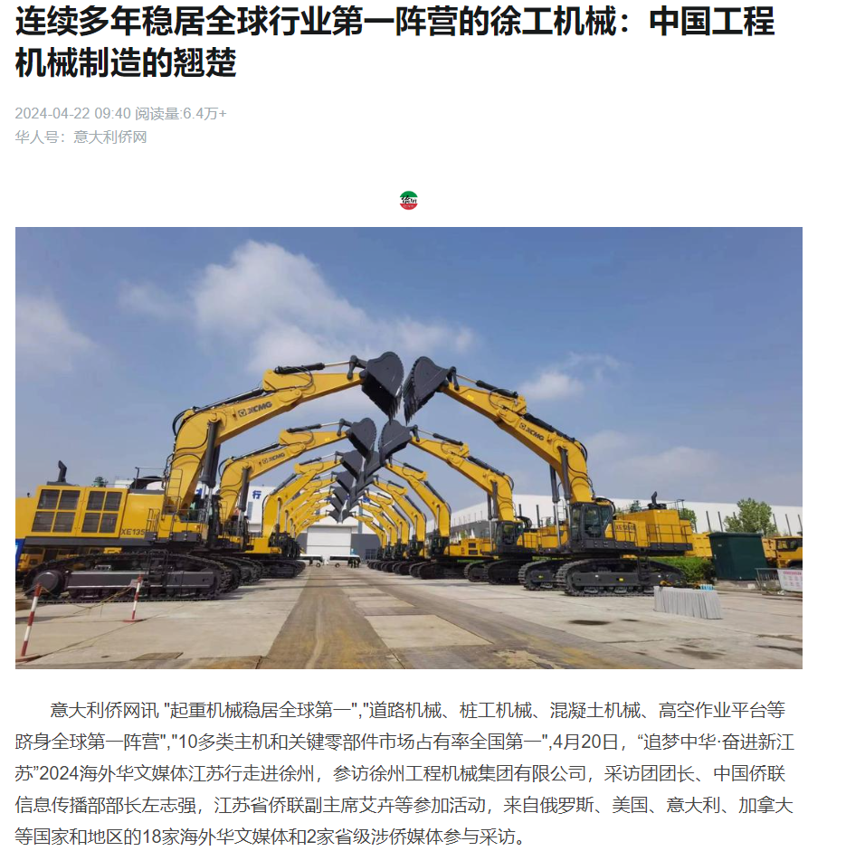 平博·(pinnacle)官方网站