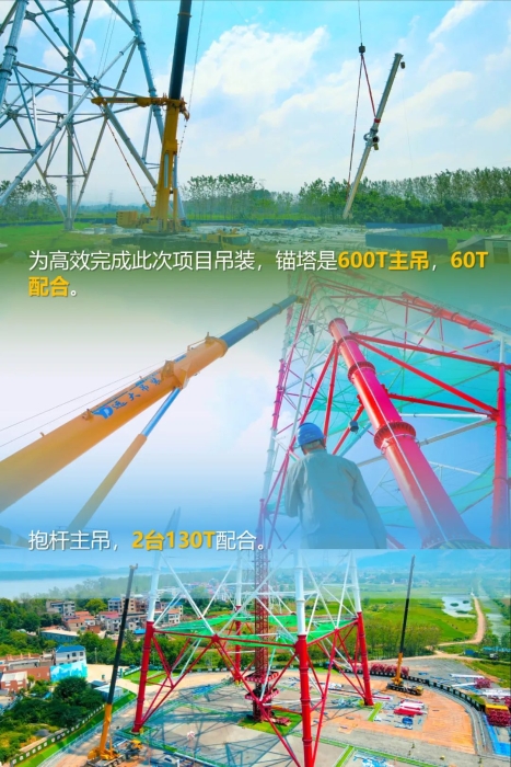 平博·(pinnacle)官方网站