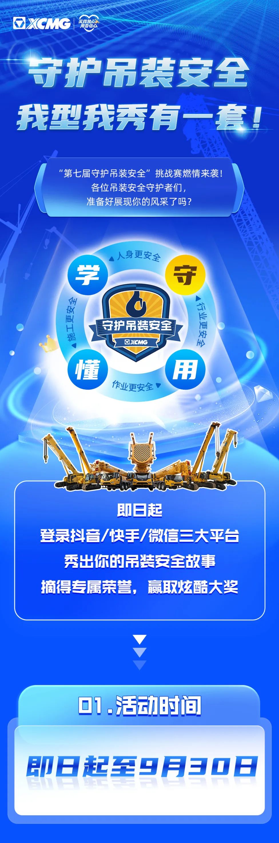 平博·(pinnacle)官方网站