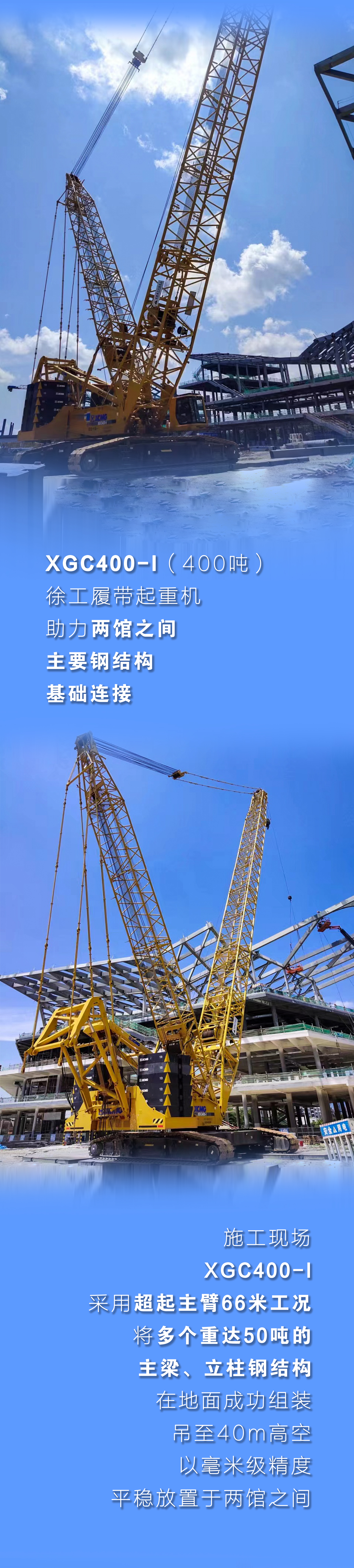 平博·(pinnacle)官方网站