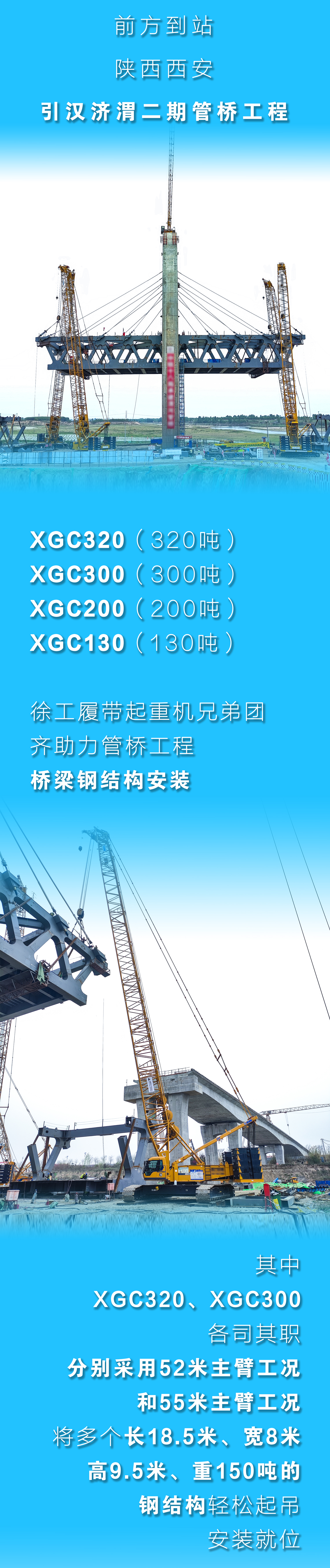 平博·(pinnacle)官方网站