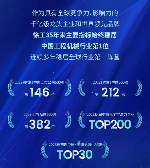 平博·(pinnacle)官方网站