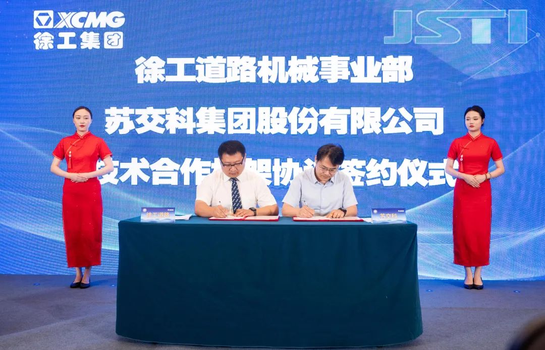 平博·(pinnacle)官方网站