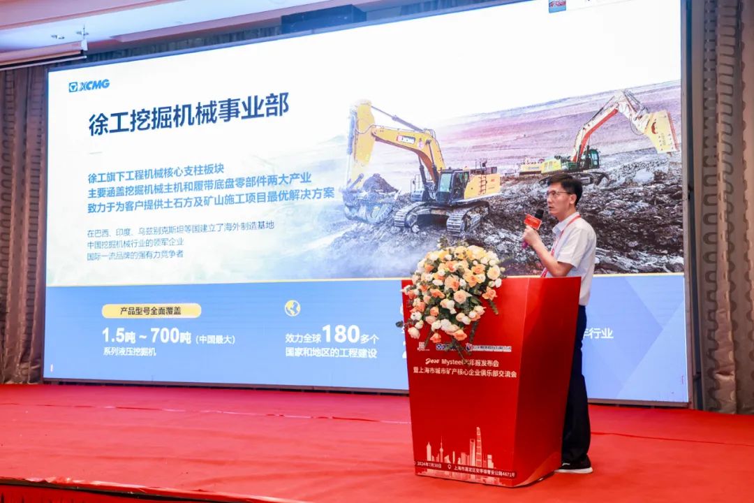 平博·(pinnacle)官方网站