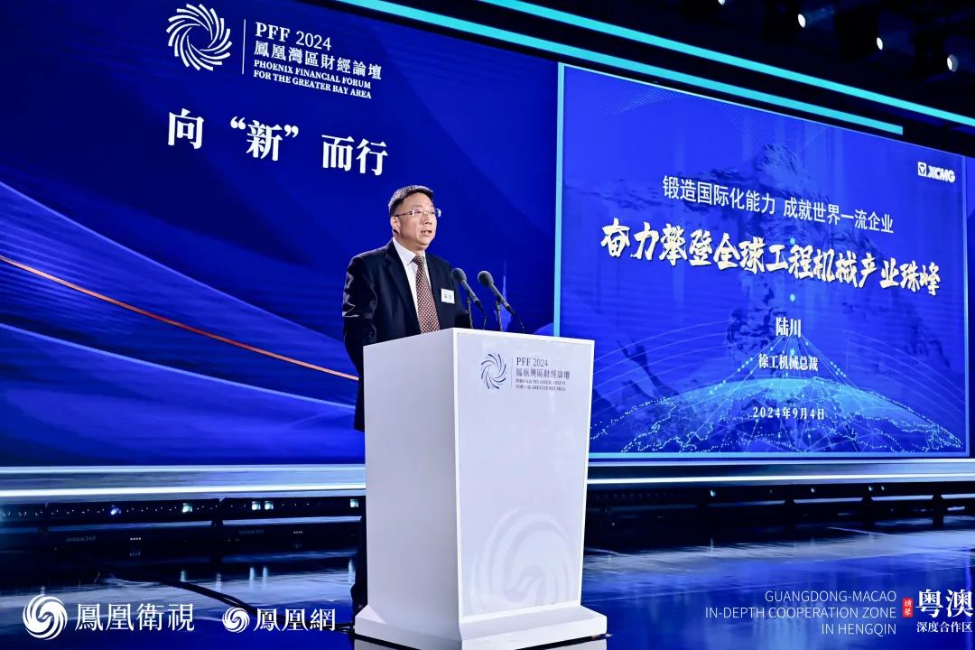 平博·(pinnacle)官方网站