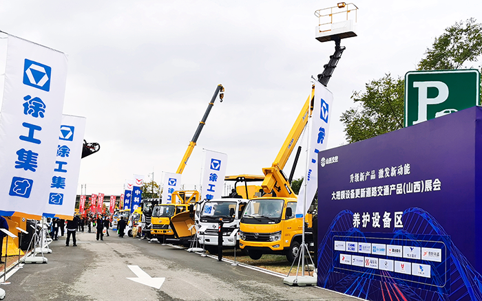 平博随车蹊径救援系列产品亮相大规模 装备更新蹊径交通产品展