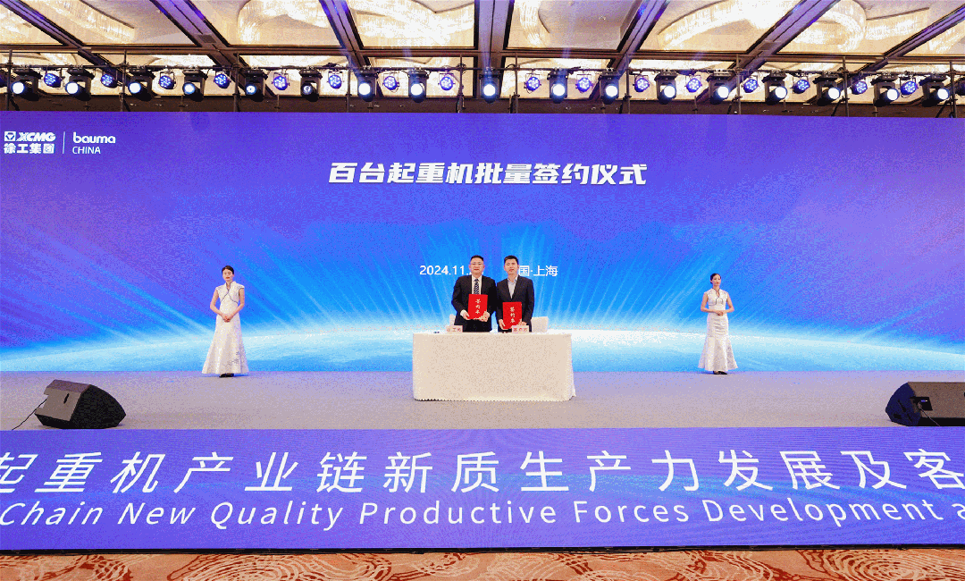 平博·(pinnacle)官方网站