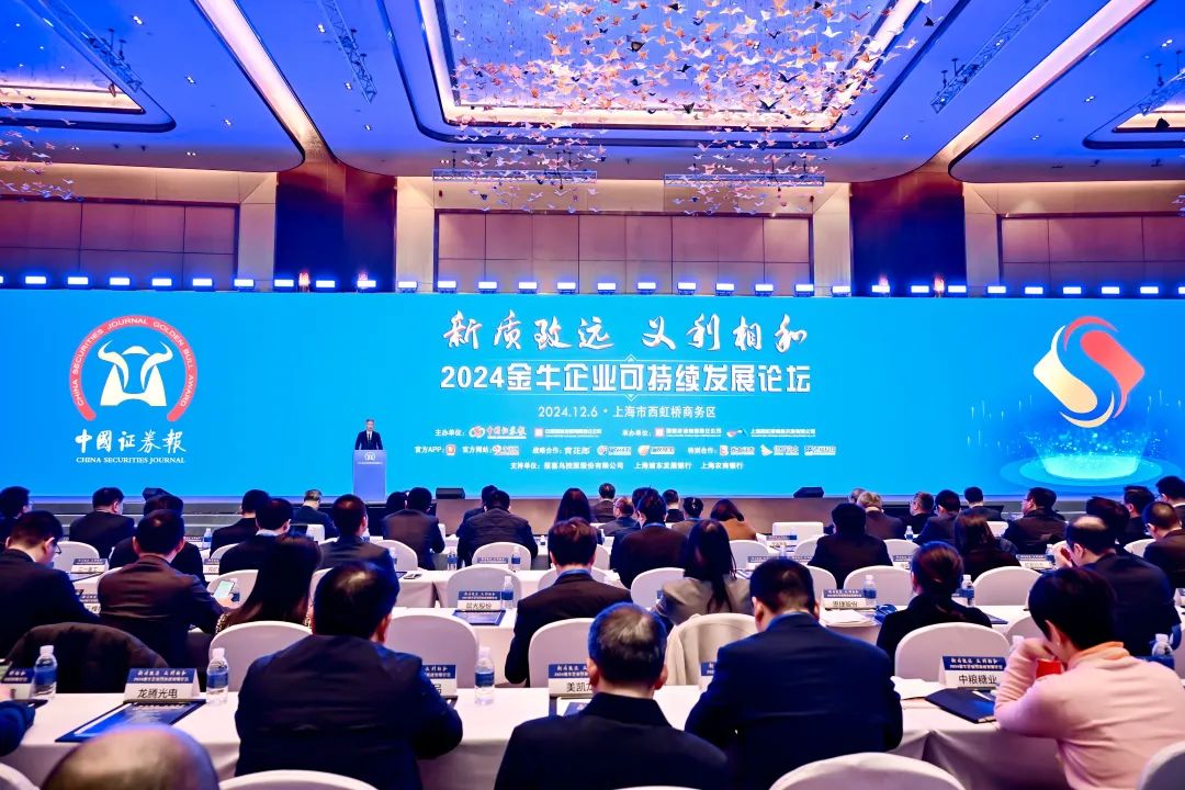 平博·(pinnacle)官方网站