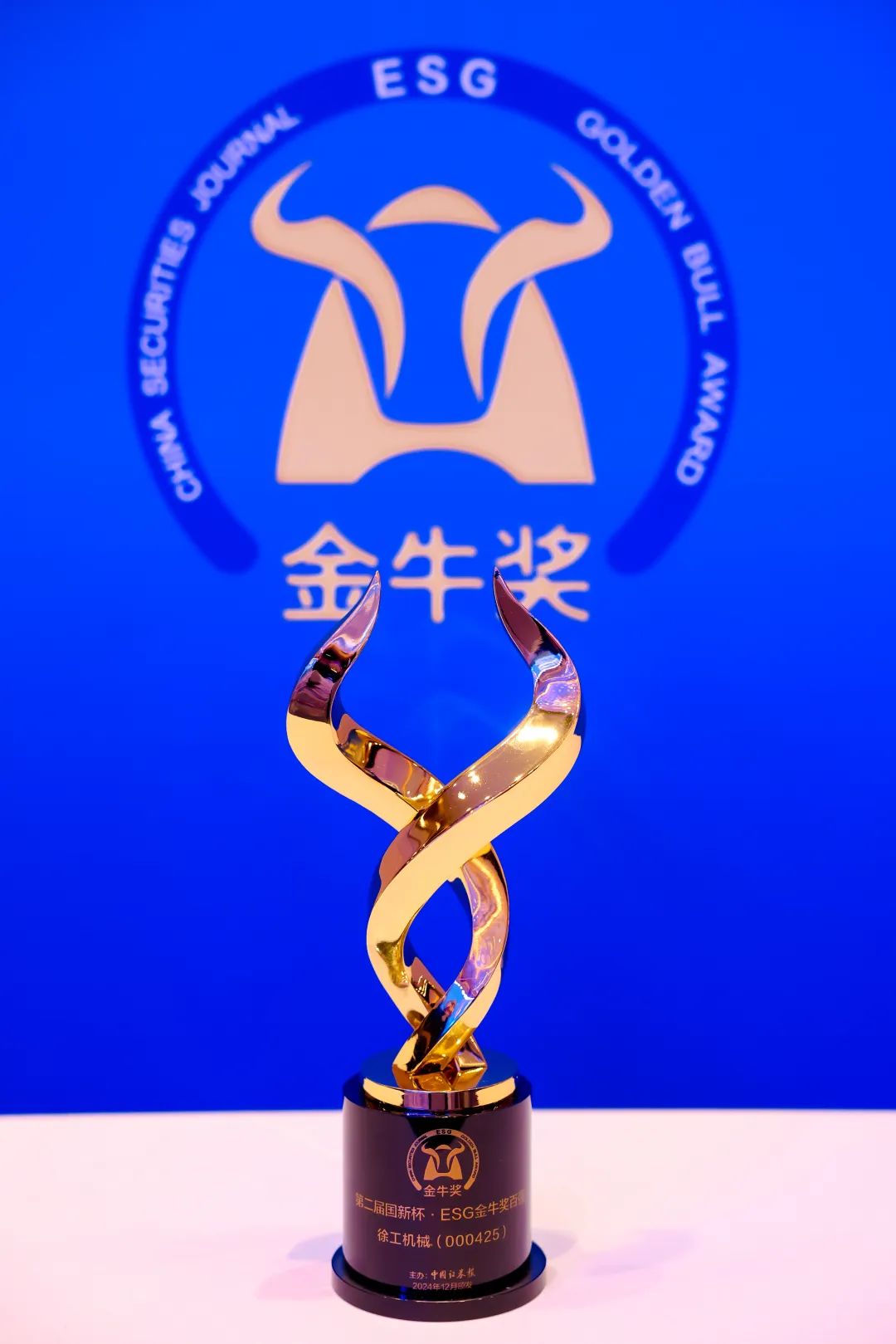 平博·(pinnacle)官方网站