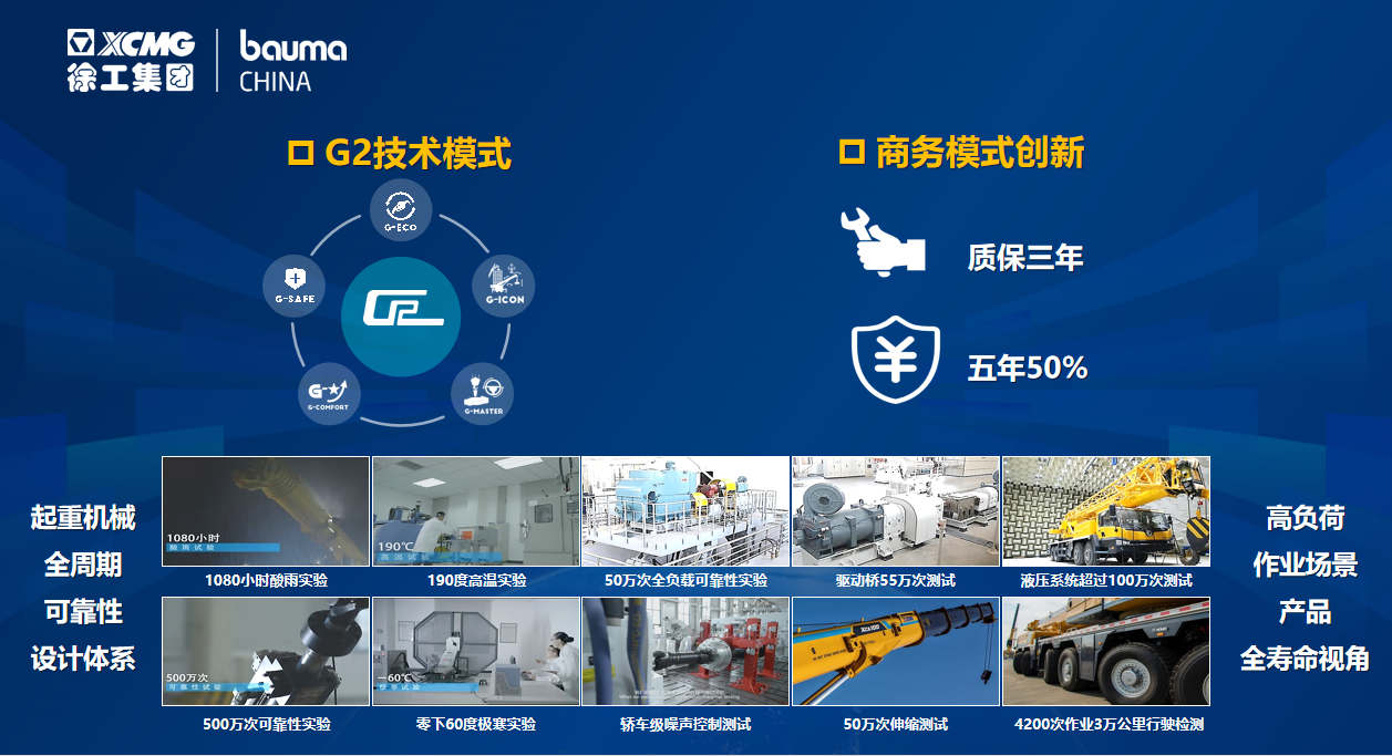 平博·(pinnacle)官方网站