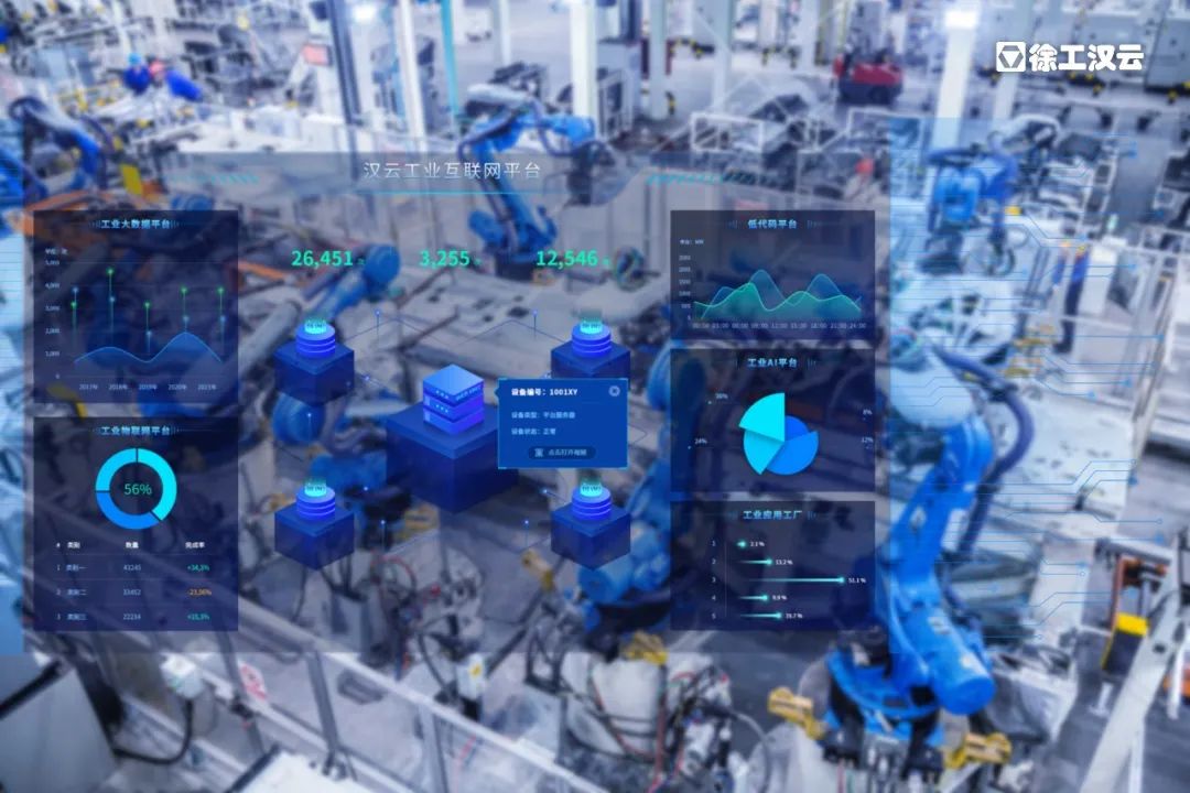 平博·(pinnacle)官方网站