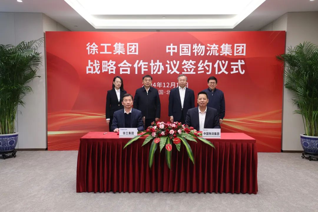 平博·(pinnacle)官方网站