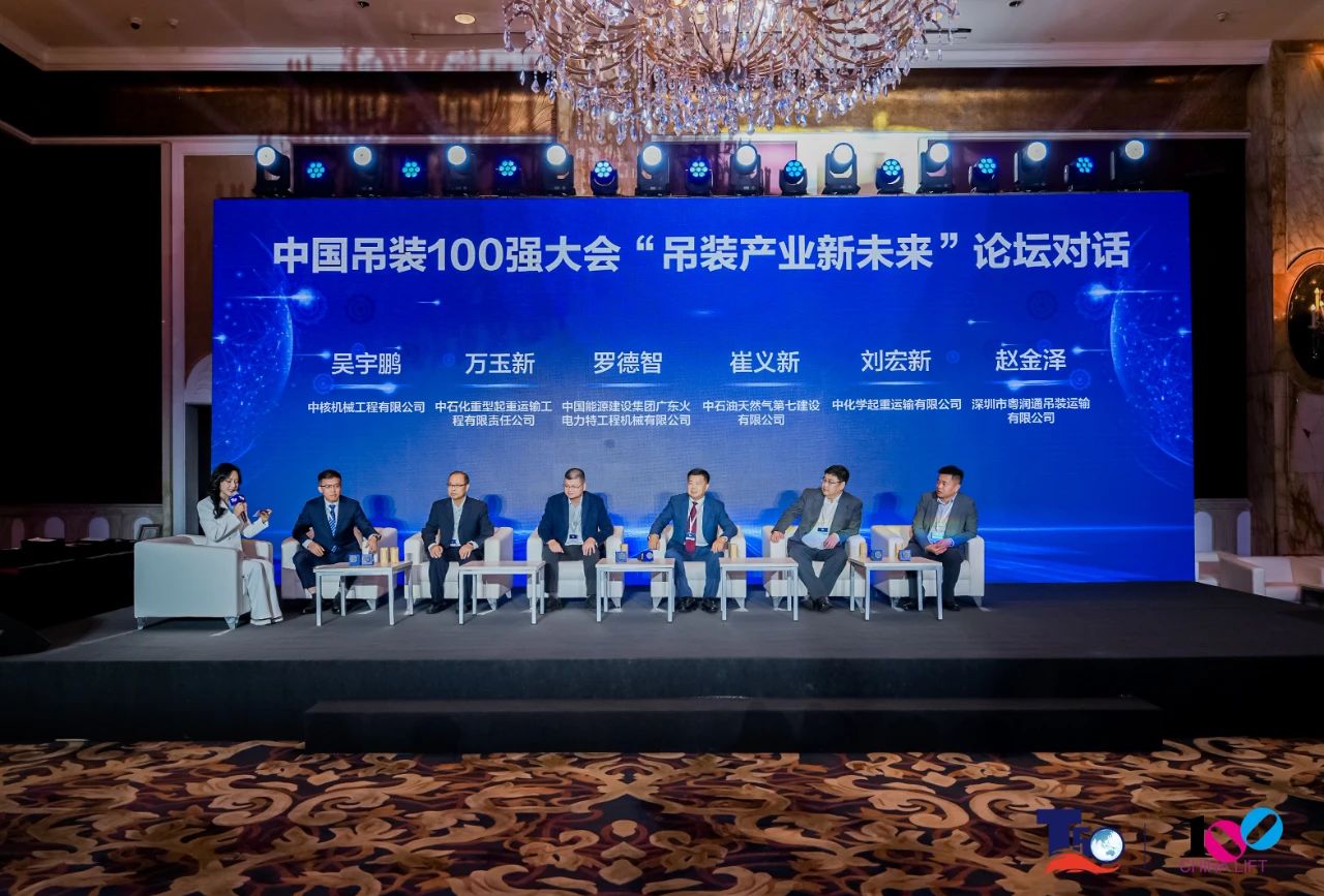 平博·(pinnacle)官方网站