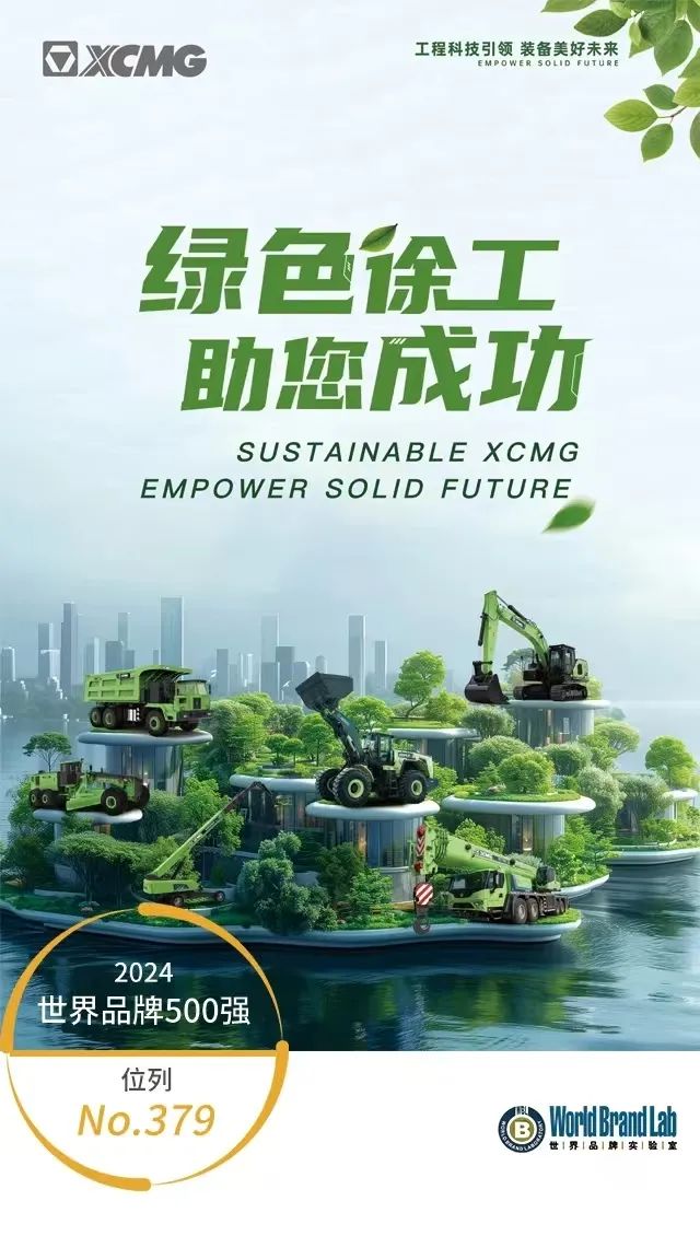 平博·(pinnacle)官方网站