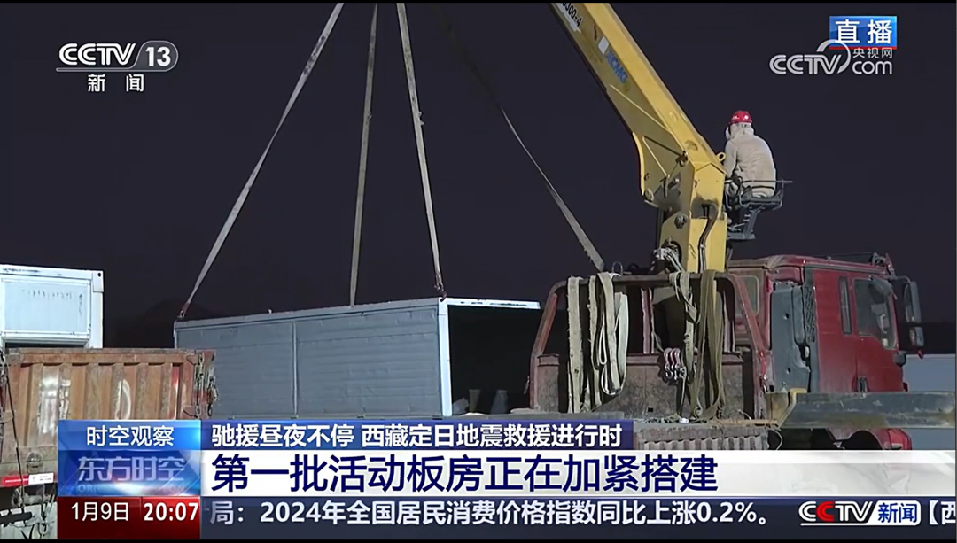 平博·(pinnacle)官方网站