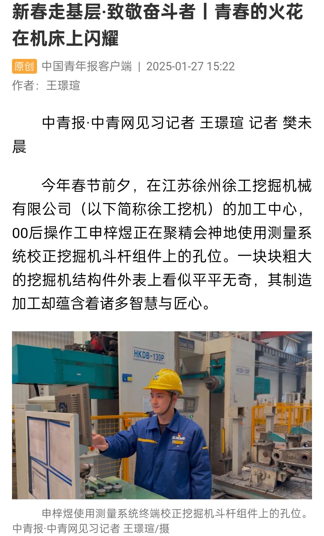 平博·(pinnacle)官方网站