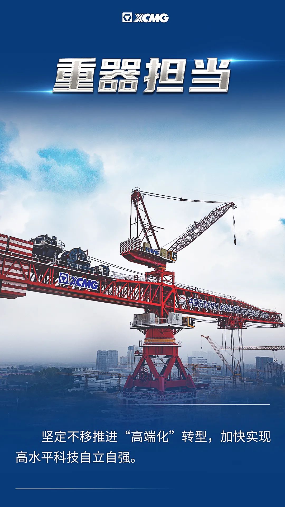 平博·(pinnacle)官方网站