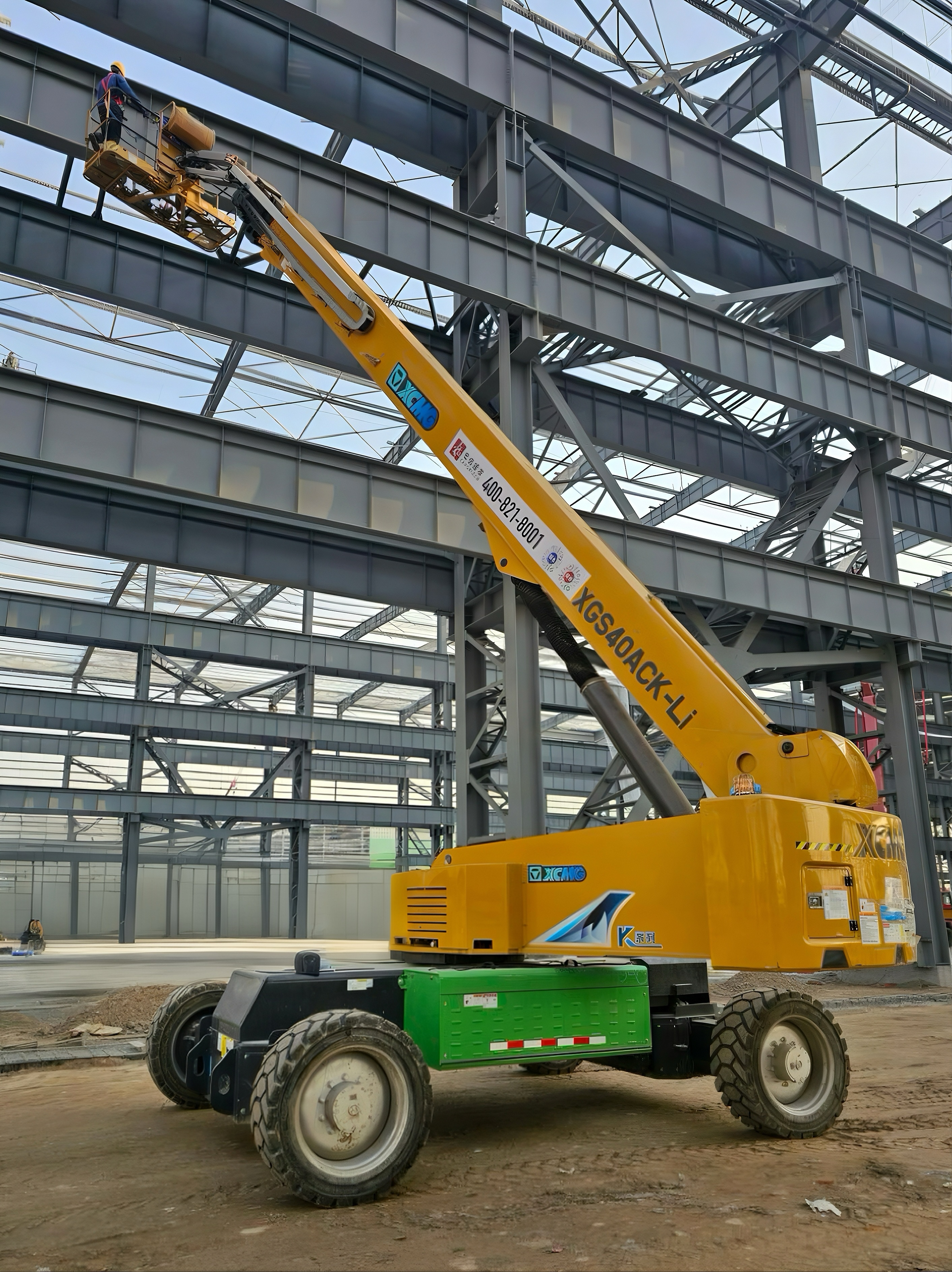 平博·(pinnacle)官方网站