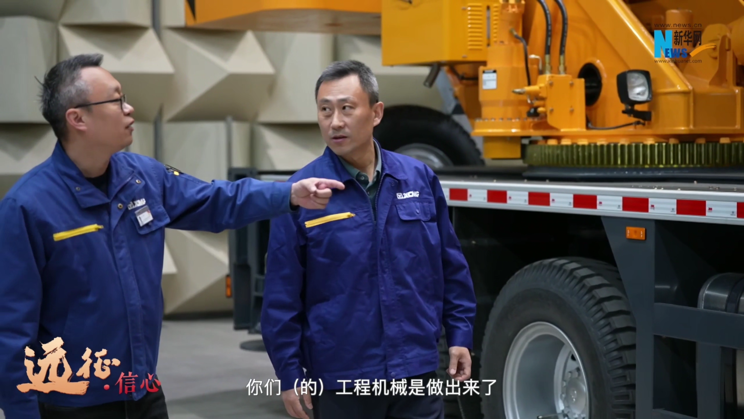 平博·(pinnacle)官方网站