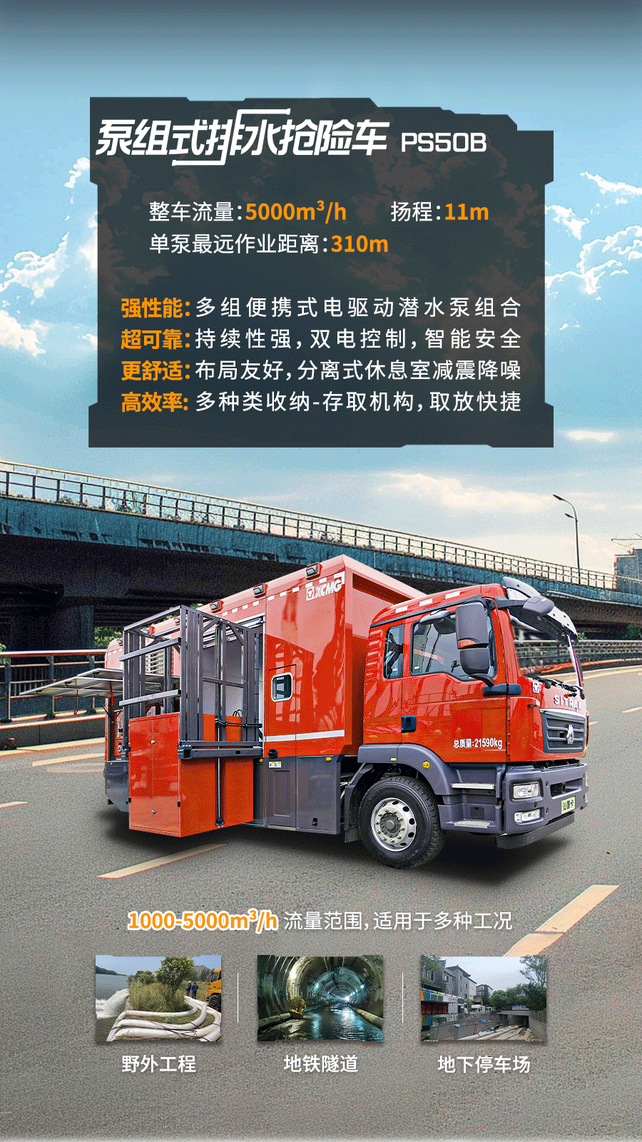 平博·(pinnacle)官方网站