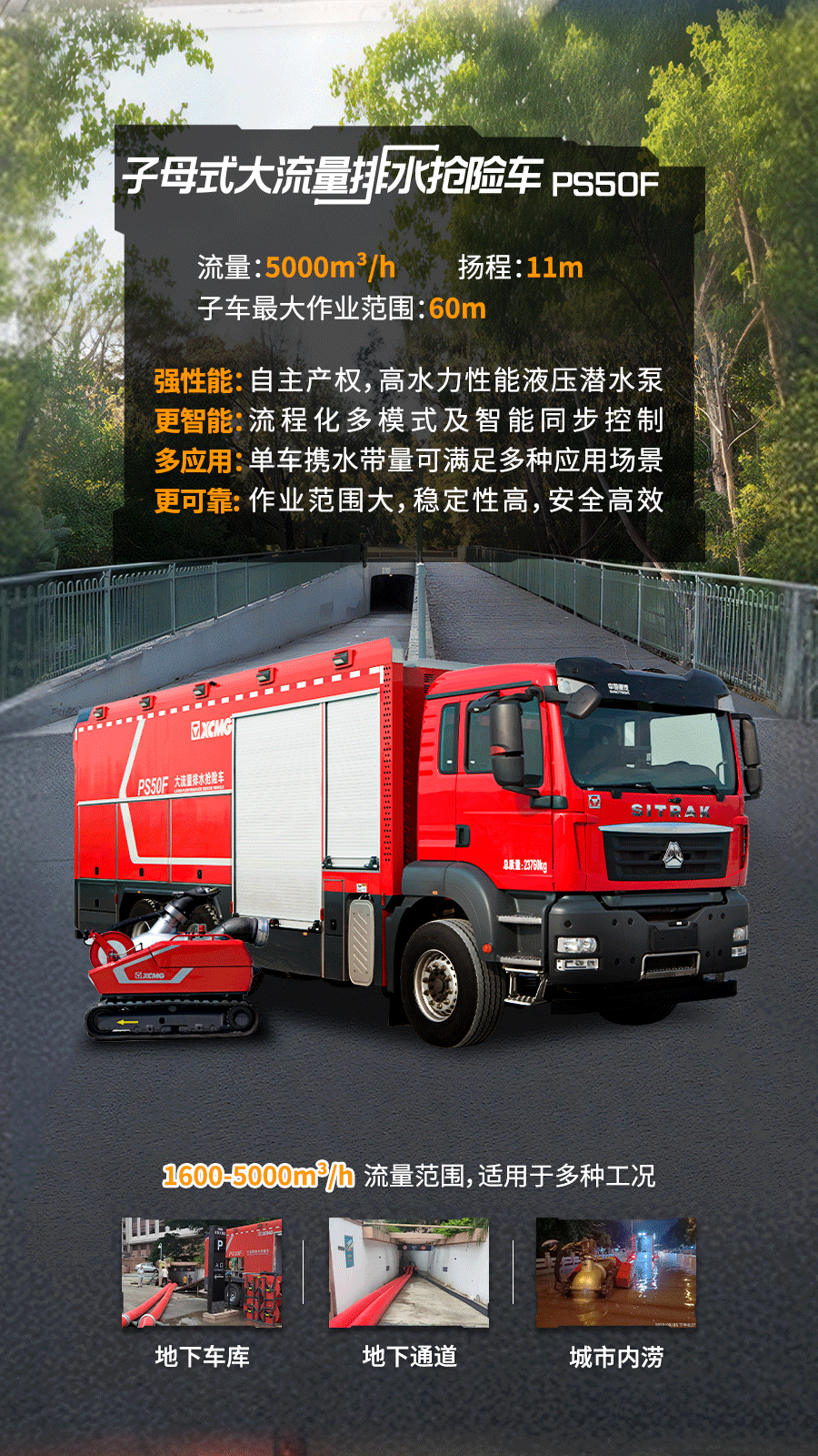 平博·(pinnacle)官方网站