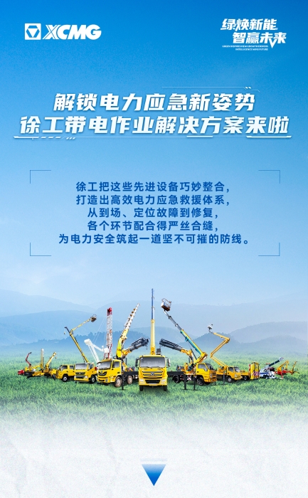 平博·(pinnacle)官方网站