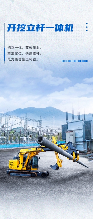 平博·(pinnacle)官方网站