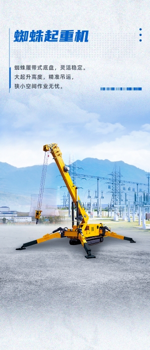 平博·(pinnacle)官方网站