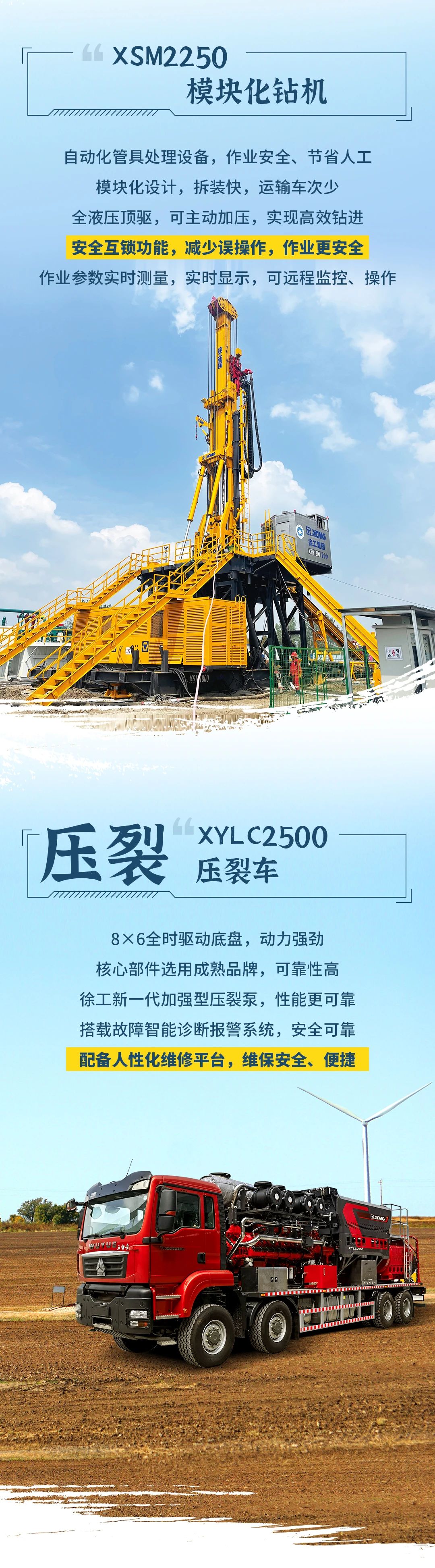 平博·(pinnacle)官方网站