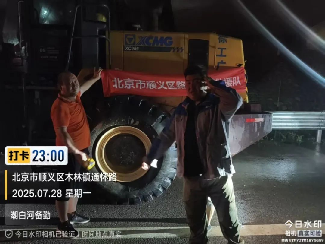 平博·(pinnacle)官方网站