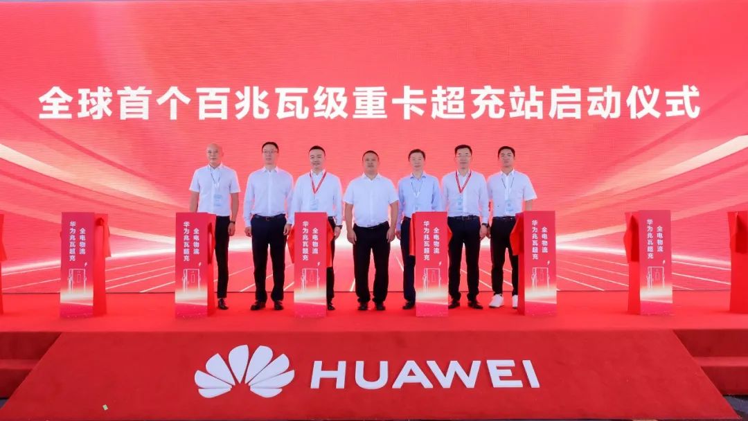 平博·(pinnacle)官方网站