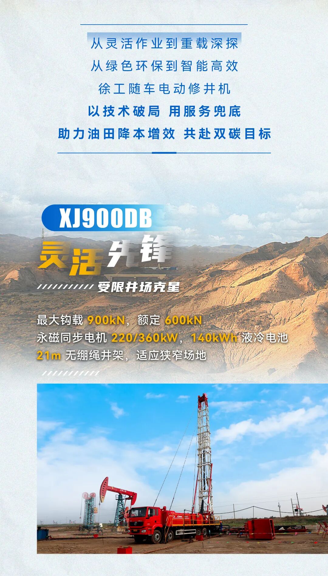 平博·(pinnacle)官方网站