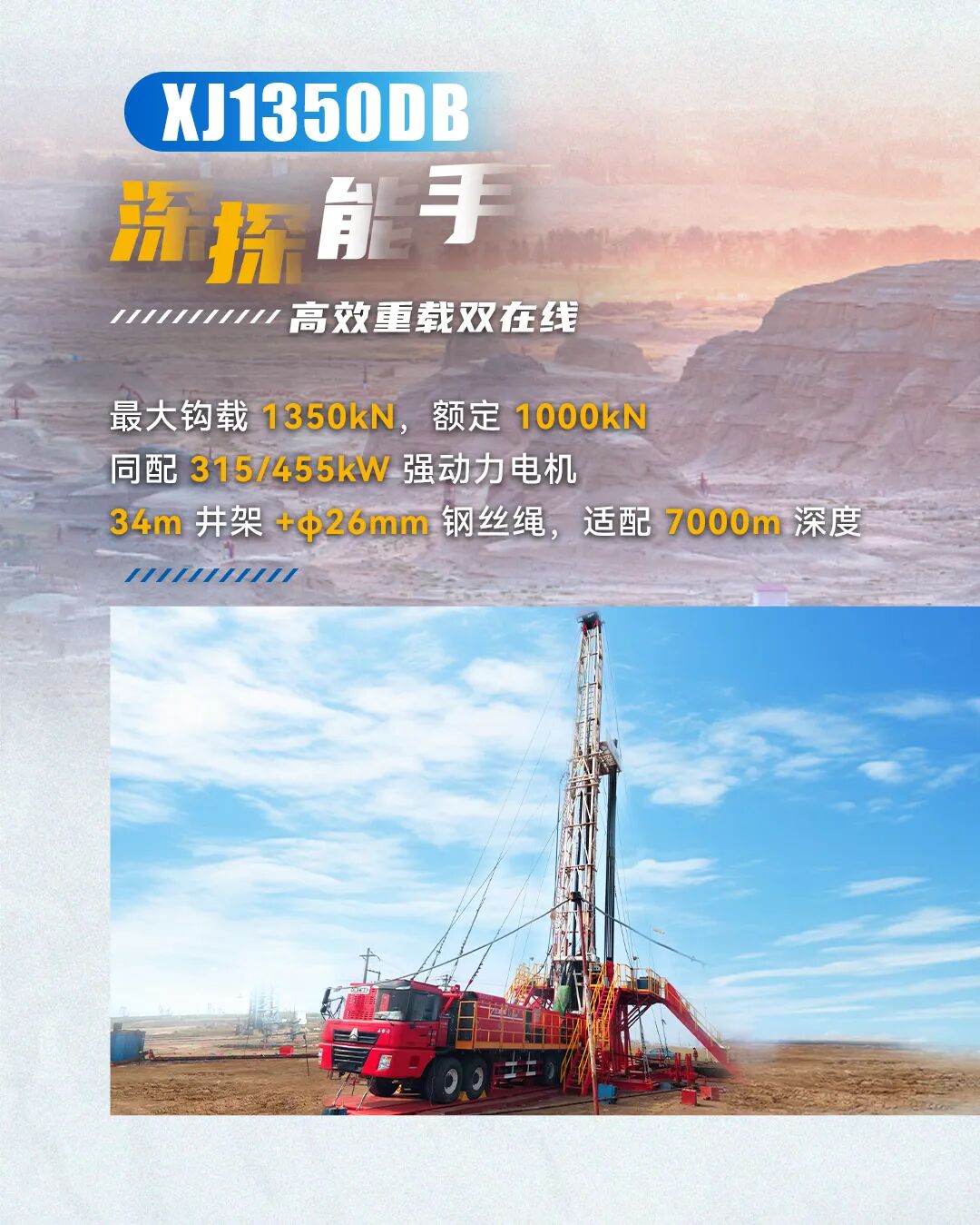 平博·(pinnacle)官方网站