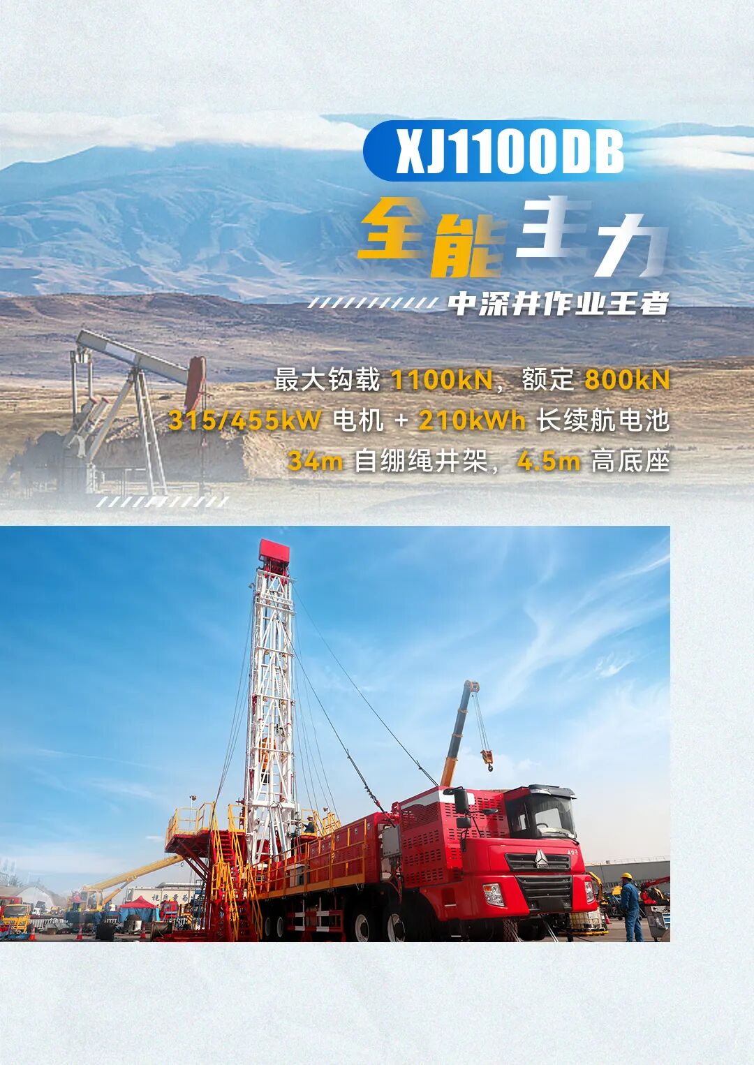 平博·(pinnacle)官方网站