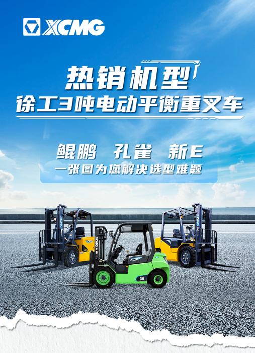 平博·(pinnacle)官方网站