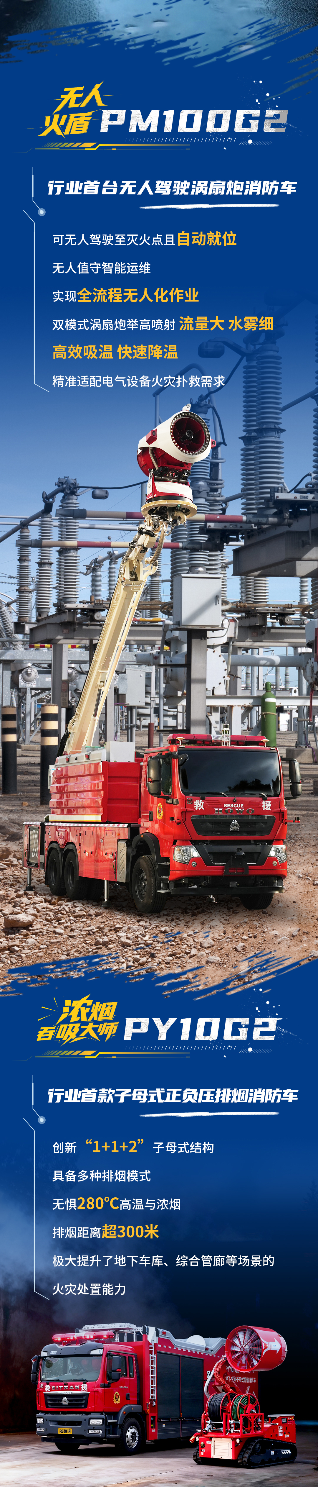 平博·(pinnacle)官方网站