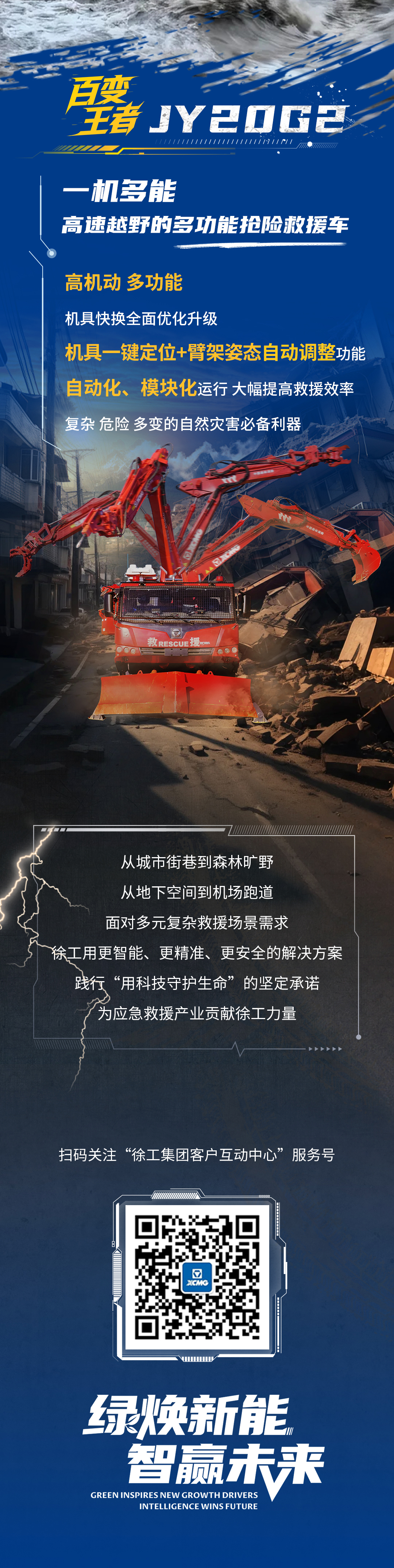 平博·(pinnacle)官方网站