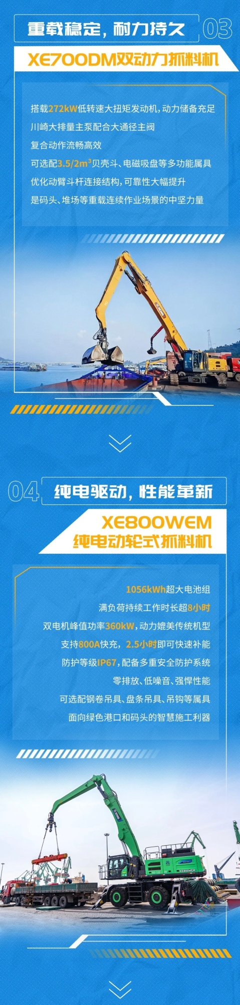 平博·(pinnacle)官方网站