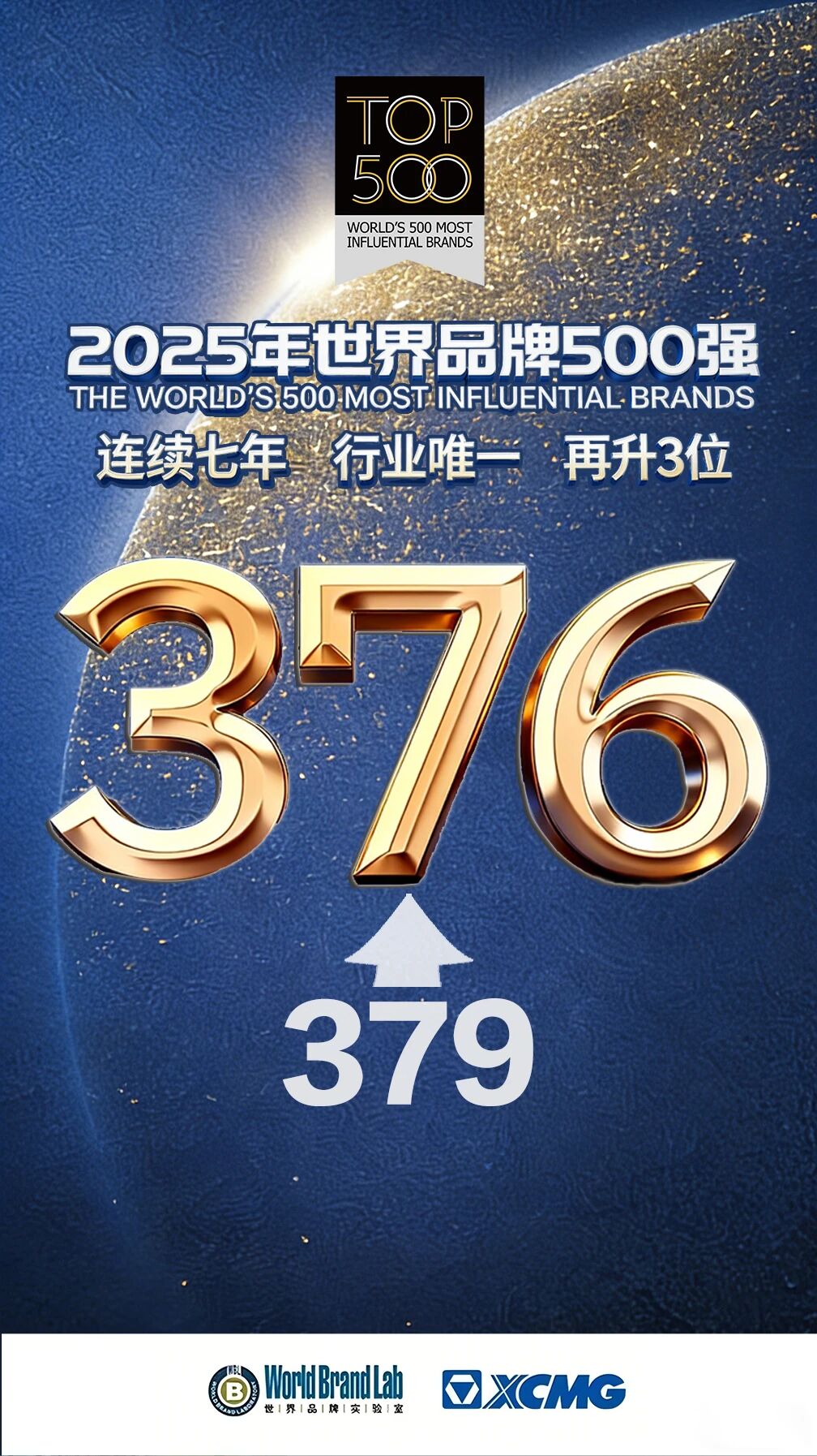 平博·(pinnacle)官方网站