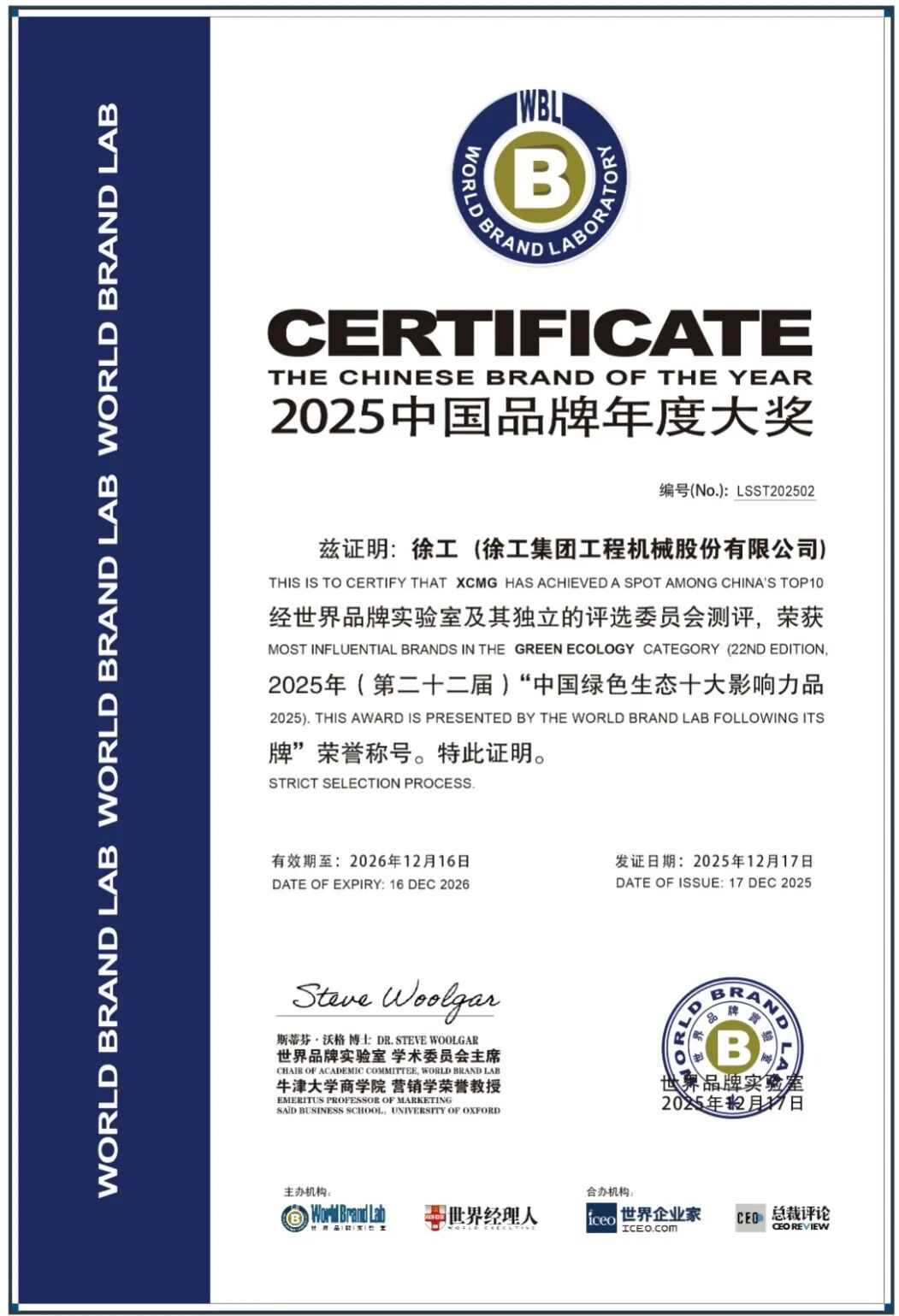 平博·(pinnacle)官方网站