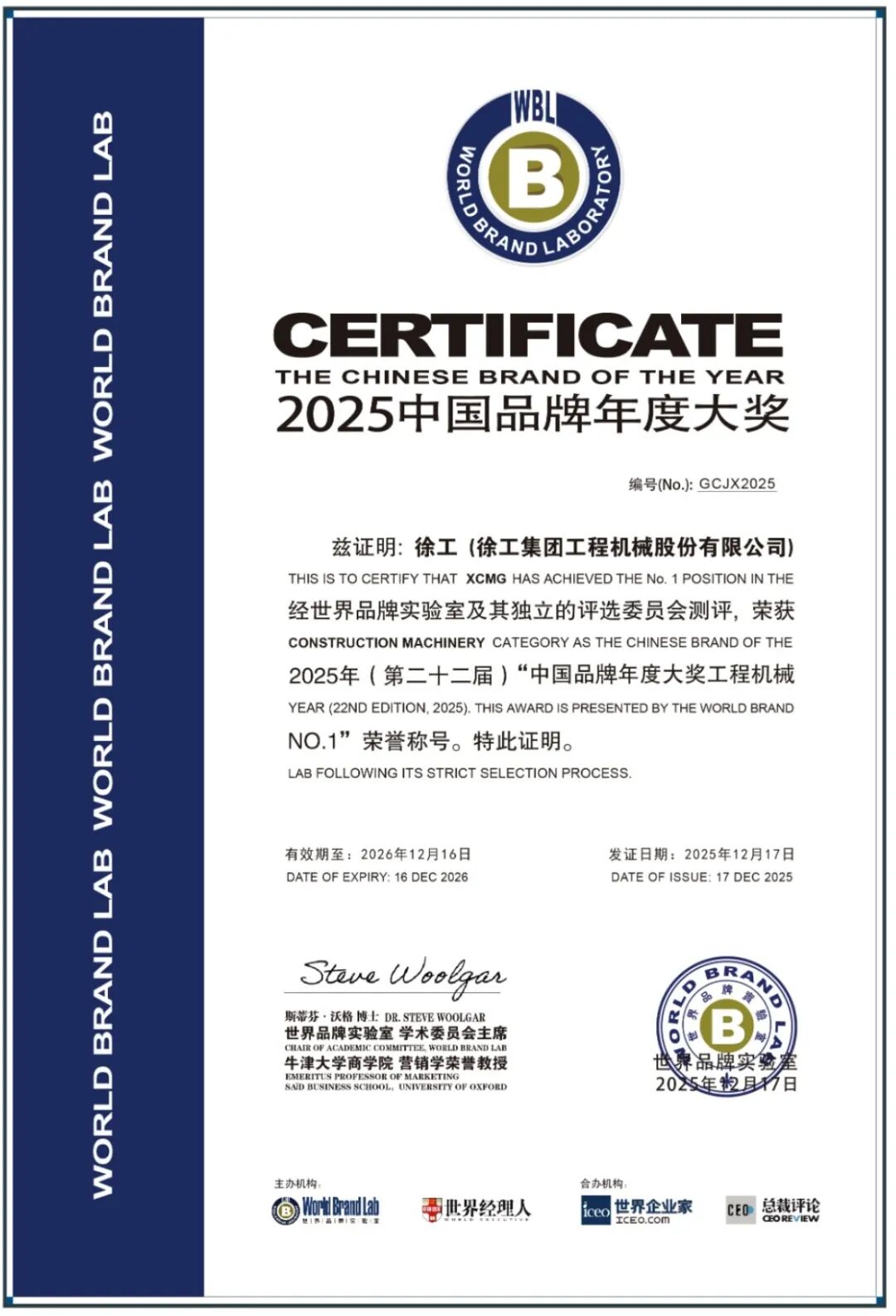 平博·(pinnacle)官方网站