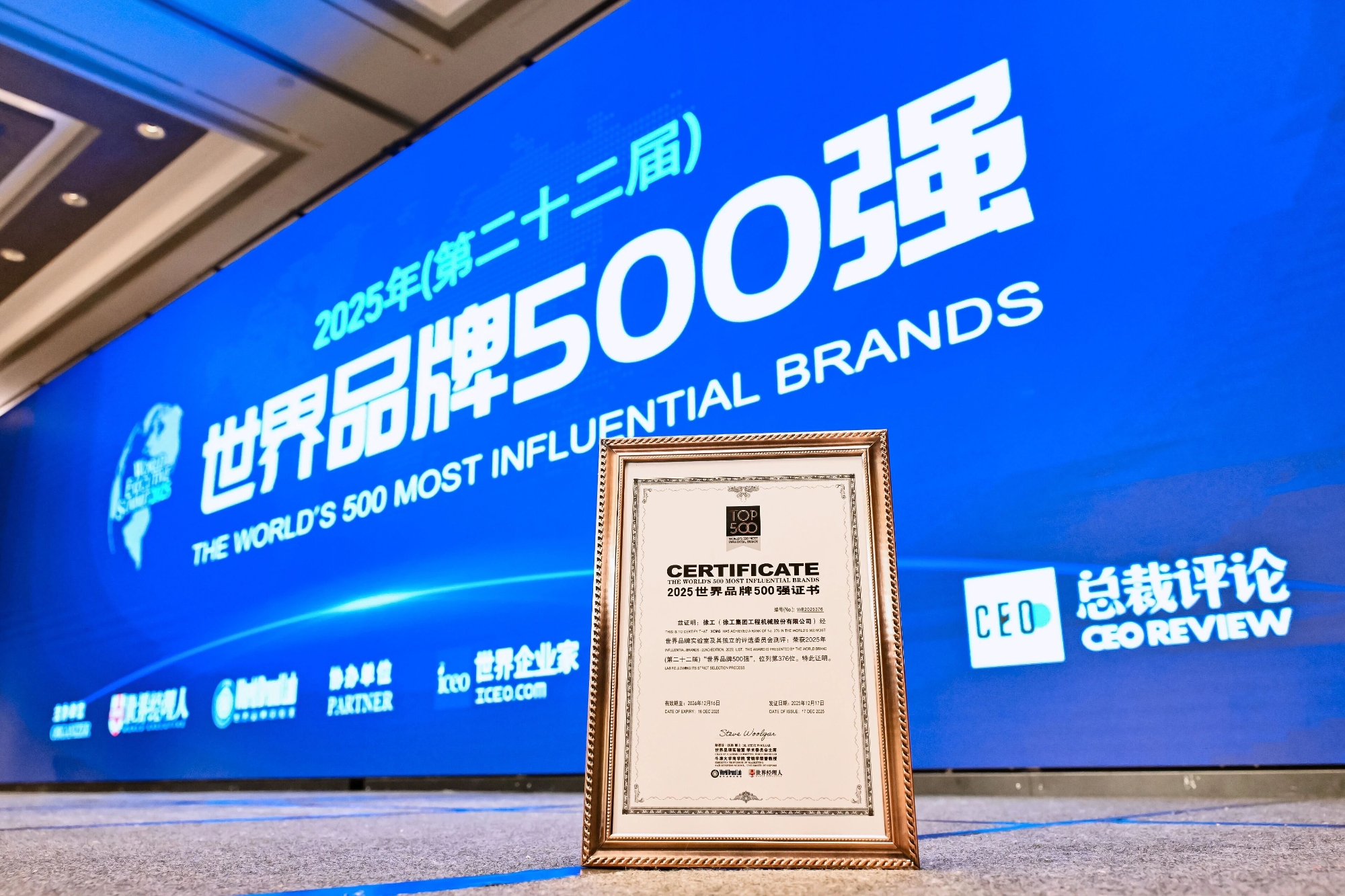 平博·(pinnacle)官方网站