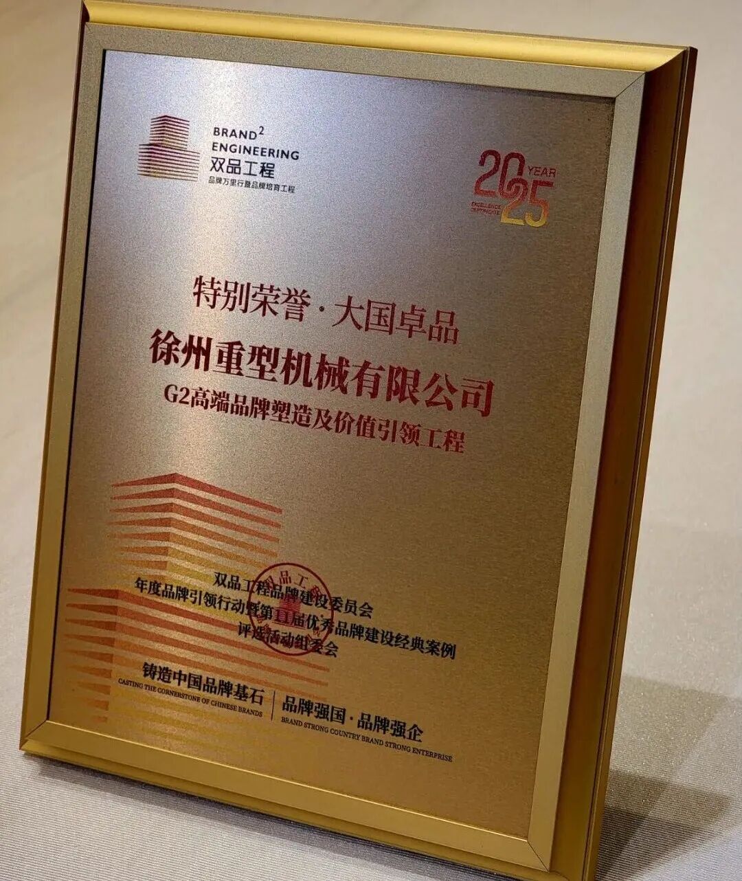 平博·(pinnacle)官方网站