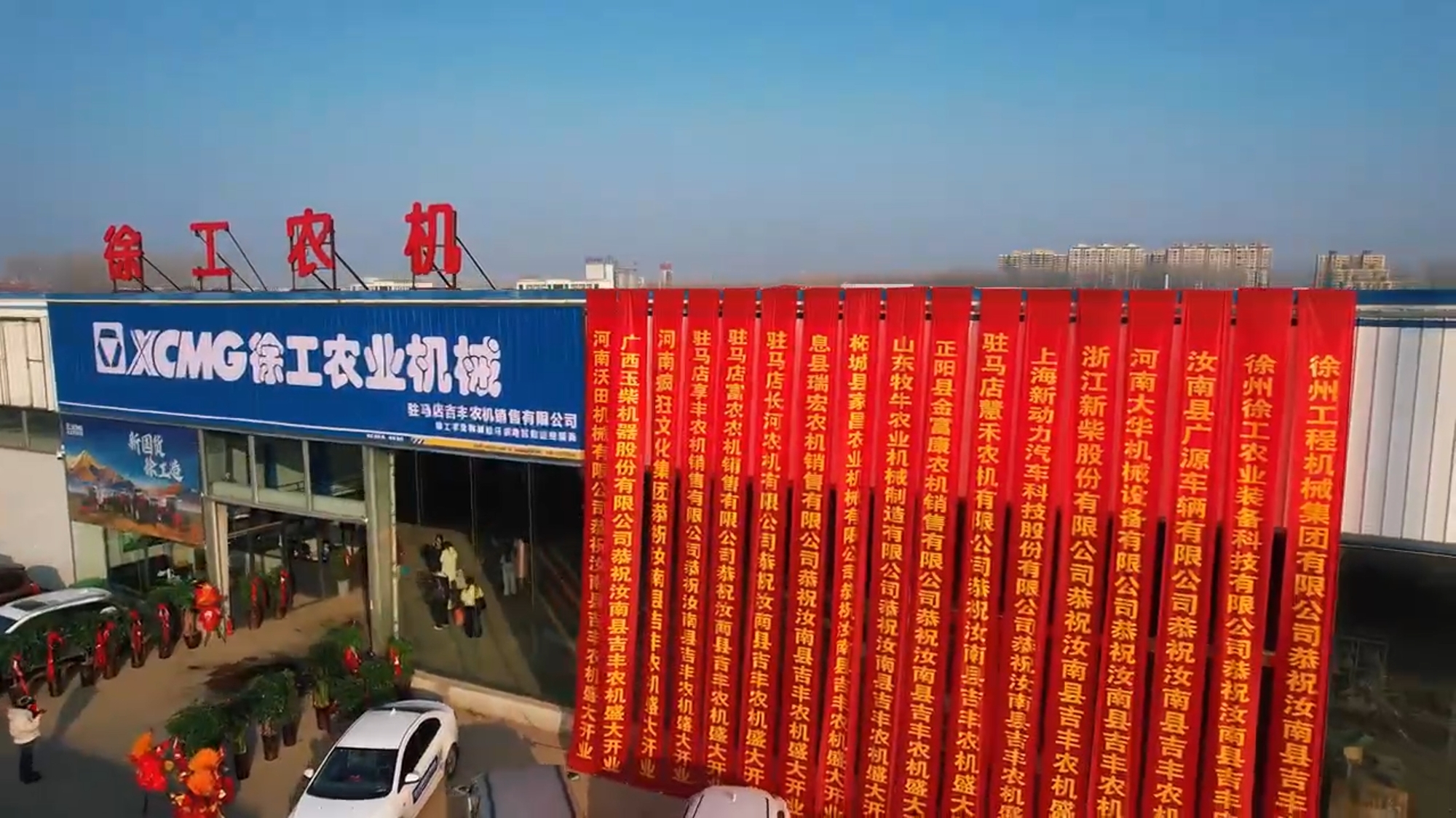 平博·(pinnacle)官方网站