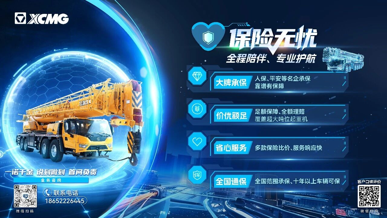 平博·(pinnacle)官方网站